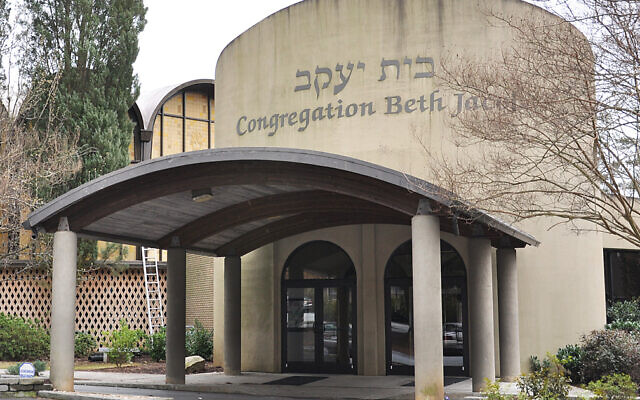 Congregation Beth Jacob is among synagogues winning grants encouraging a return to shul.