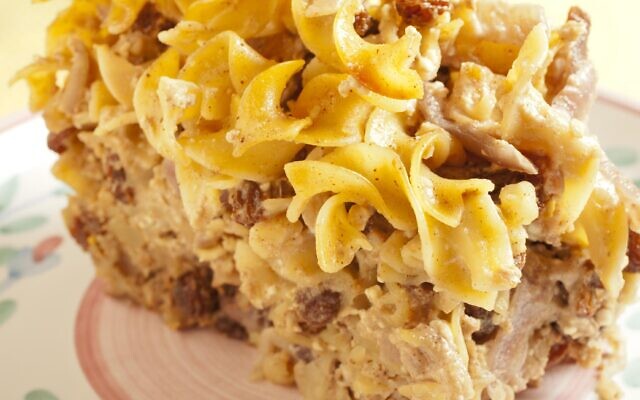 Noodle Kugel.  Submitted by Susan Shapiro McCarthy.