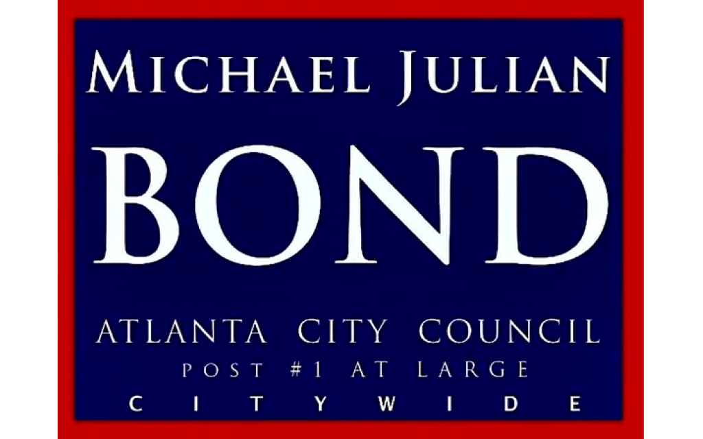 Re Elect Michael Julian Bond Atlanta Jewish Times