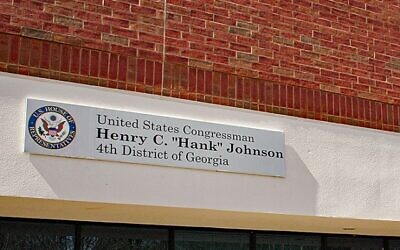 Congressman Hank Johnson called the $1 billion for Iron Dome resupply an “exorbitant emergency request.”