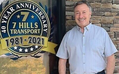 Lyons Heyman, married to Gail Goldstein Heyman, sold his trucking company – 7 Hills Transport, Inc.