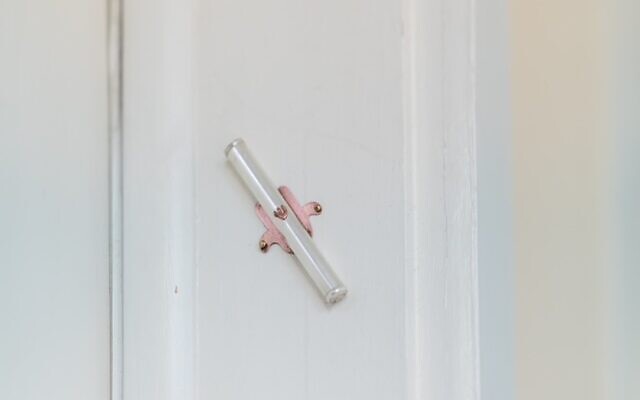 The mezuzah, which had previously been affixed to a front doorpost at The Temple.