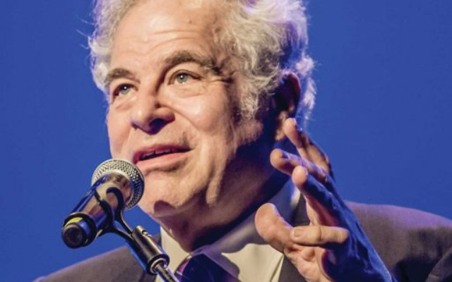 Itzhak Perlman, the famed violinist, is featured in a Chanukah music program from WABE, the NPR Atlanta affiliate.