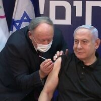 Former PM of Israel Benjamin Netanyahu gets the COVID vaccine.