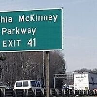 Cynthia McKinney is part of Memorial Drive, which runs from Stone Mountain to downtown Atlanta.