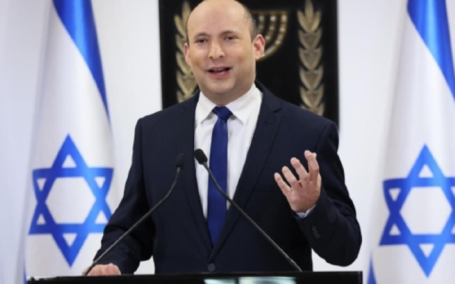 Naftali Bennett replaced longtime prime minister Benjamin Netanyahu.
