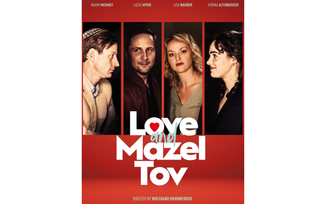“Love and Mazel Tov,” a romantic comedy from Germany, is the Young Professionals Night selection.