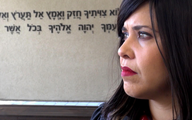 The closing night selection is “Woman of Valor,” an Israel documentary about an Orthodox woman who becomes a political activist.