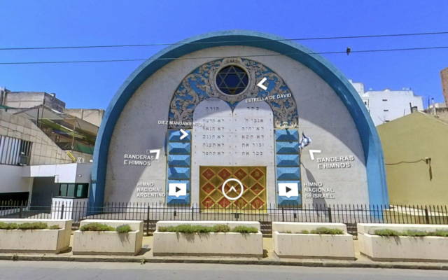 A screenshot of Centro Unión Israelita synagogue during the 360-degree tour. (Screenshot from Museo Judio de Cordoba/via JTA)