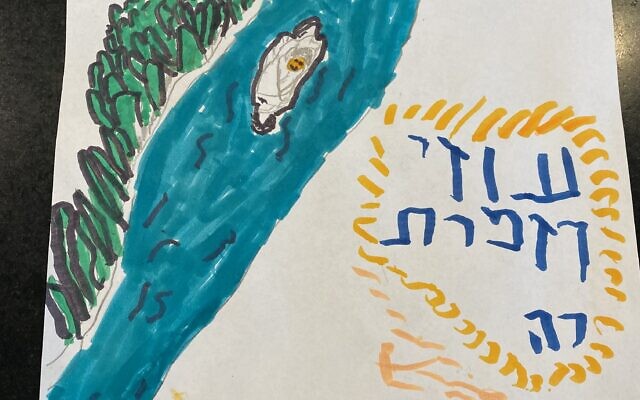 Shai Kaiman
Parent: Emily Kaiman  
Age: 8
Moses in the Nile