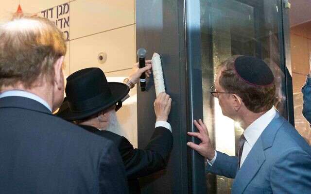 The mezuzah was install on May 2. // AFMD