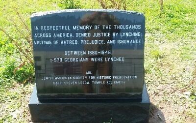 A memorial to lynching victims in Marietta, adjacent to the Leo Frank memorial, has been repaired and reinstalled.