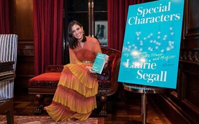 Lauren Segall’s latest book, “Special Characters,” is a fascinating read. She puts it all out there, including growing up in Atlanta.