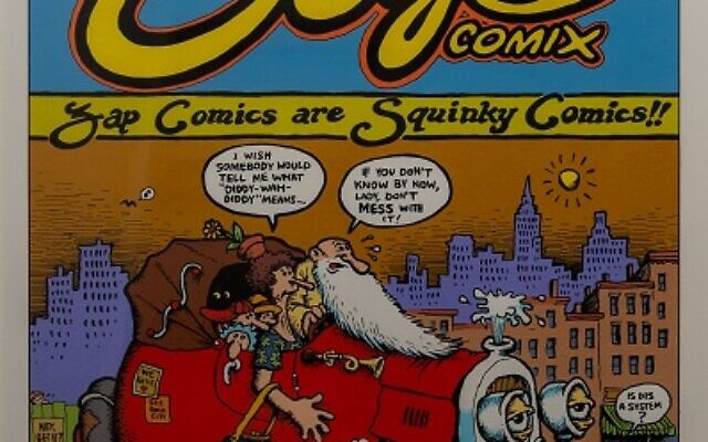 Schendowich has an extensive collection of original cartoon and comic book art. This cover is by R. Crumb.