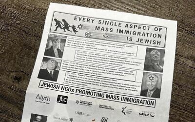 Jessica Weinstein, associate regional director of the Southeast office of the Anti-Defamation League (ADL), said, “As far as the reasoning for targeting Sandy Springs, we feel that the virulently antisemitic people behind these flyers will distribute them anywhere they have people willing to assist with spreading these flyers targeting the Jewish community, with the intent to intimidate and project an image beyond their actual scope.”