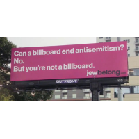 The first billboard in the JewBelong campaign was launched in time for last month’s Peachtree Road Race.