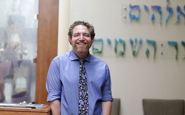 Bet Haverim’s new rabbi, Mike Rothbaum, said, “We have to make sure that we have backup plans, and backup plans to the backup plans, and follow the data. … It’s being able to be nimble, adaptable, turn on a dime.”