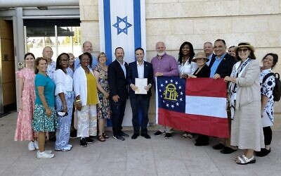 The Georgia delegation posed in front of the Israel Ministry of Foreign Affairs.