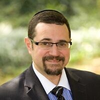 Rabbi Joshua Heller