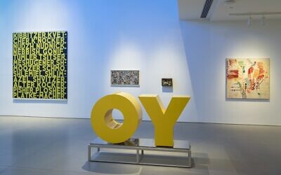The OY/YO sculpture by artist Deborah Kass is part of Scenes from the Collection, the Jewish Museum’s exhibition of over 450 works from antiquities to contemporary art. // Credit: Kris Graves