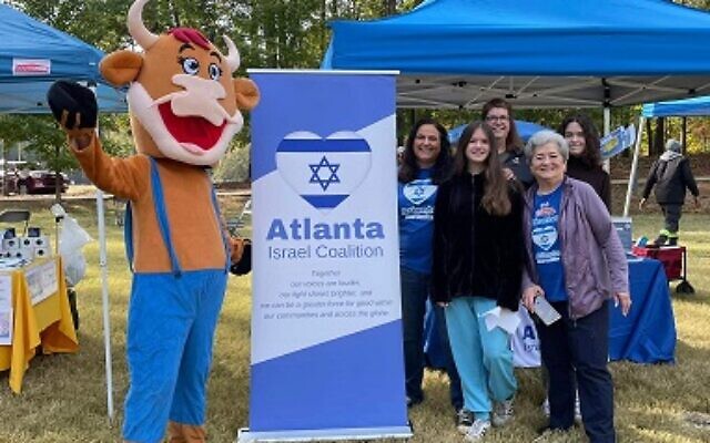 Representatives with the Atlanta Israel Coalition were on hand at the 2022 Atlanta Kosher BBQ Festival.
