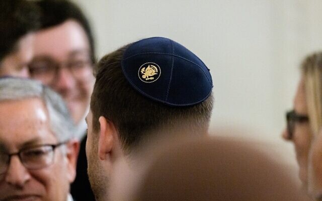 White House-branded yarmulkes were passed out in the historic venue.