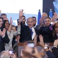 Israeli Prime Minister Yair Lapid called Benjamin Netanyahu to congratulate him on winning Israel’s elections.