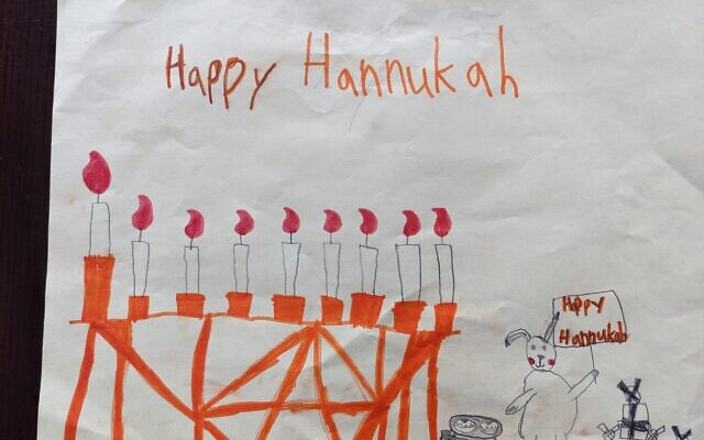 Lev Gryngarten
City: Dunwoody, GA
Age: 6
Pikachu celebrating hanukkah