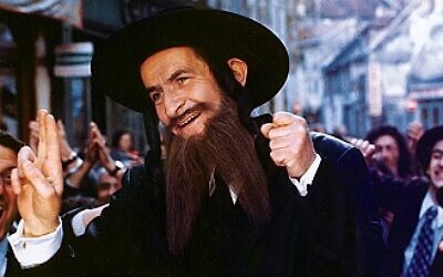 "Mad Aventures of Rabbi"