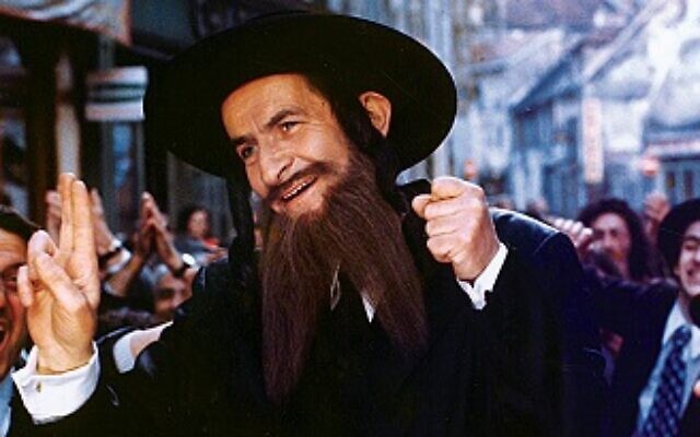 "Mad Aventures of Rabbi"