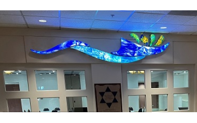 Artist Paul Heller created this Illuminated 10-foot shofar at Temple Kol Emeth in conjunction with the temple’s new logo.