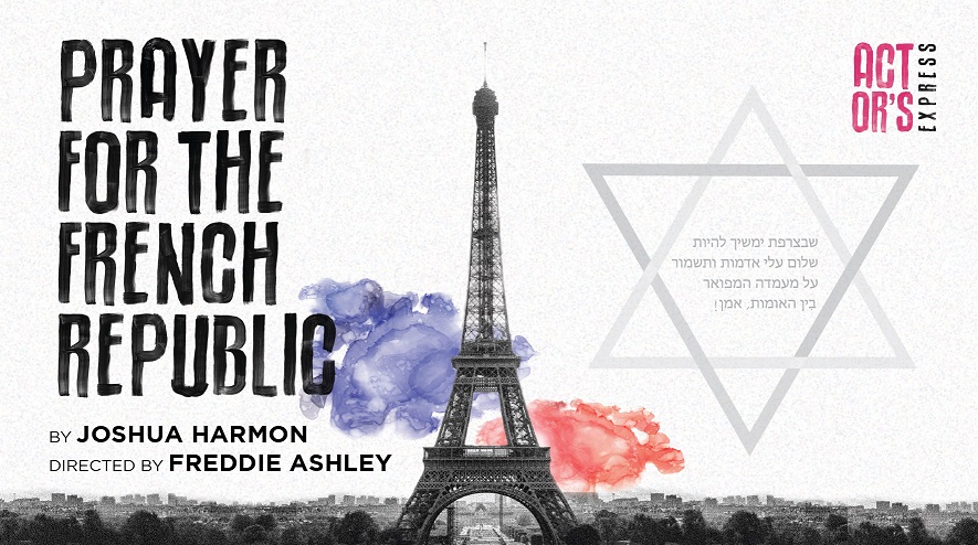 Raphaël nous offrira un accès direct à la joie aux Francofolies d'Ashdod  - The Times of Israël