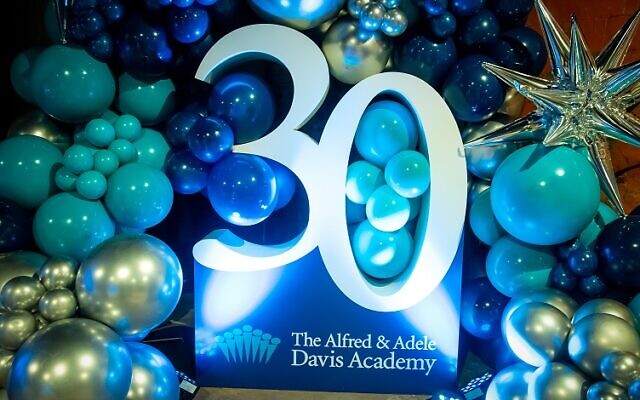 The Davis Academy celebrated its 30th anniversary // Photo Credit: Cristy Milrud, The Davis Academy