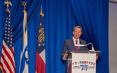 Gov. Brian Kemp spoke of the strong bond between Israel and the state of Georgia // Photo by Howard Mendel