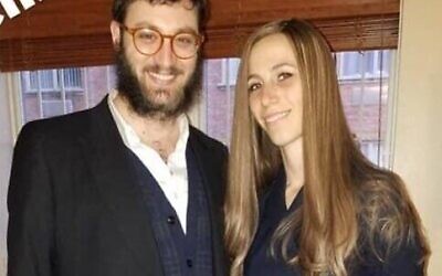 Rabbi Chanan and Chaya Rose are the new directors of the Intown Jewish Academy, focusing on adult education and charged to create and develop curricula to further build a community around learning and study. They welcomed the birth of their daughter in 2021.
