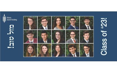 Atlanta Jewish Academy's graduating class of 2023