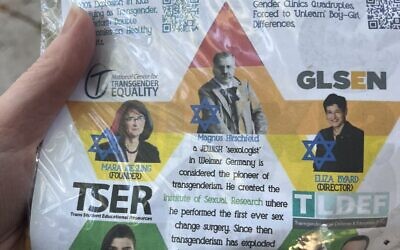 Antisemitic and transphobic flyers were distributed in East Atlanta neighborhoods late last month.