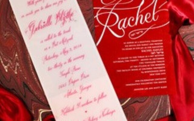 Bat mitzvah invitation printed on red acrylic with added rhinestones, a Jackie Howard touch.