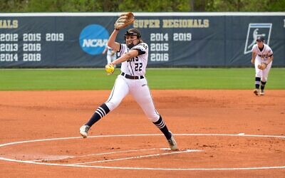 Looking ahead to her sophomore campaign, Isabel Cohen promises to be one of the anchors of the Emory University pitching staff next spring // Emory University Athletics