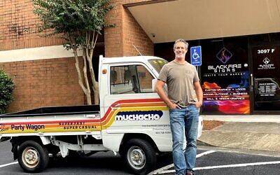BlackFire Signs did this vehicle wrap for Muchacho restaurant in Inman Park.