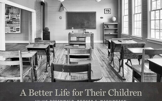 Feiler’s latest book is the story of the partnership between Julius Rosenwald and Booker T. Washington, founding principal of the Tuskegee Institute. In 1912, they launched a program to build almost 5,000 schools for Blacks across the segregated South. The late John Lewis wrote the foreword  // Photo by Andrew Feiler