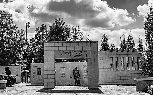 The Besser Holocaust Memorial Garden at the MJCCA in Dunwoody