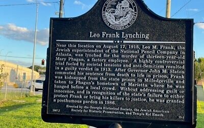 The Leo Frank Memorial