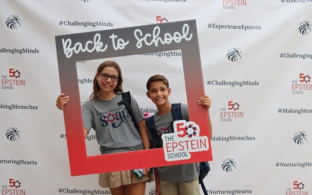 The Epstein School is celebrating its 50th year in 2023.