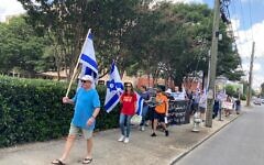 Dozens of Israelis and Atlanta Jews, including three congregational rabbis, participated in the Sept. 10 protest that started at the Jewish Federation of Greater Atlanta and marched down Spring Street to the Consulate General of Israel Atlanta.