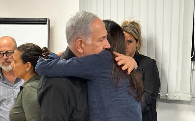 Prime Minister Benjamin Netanyahu met with families of the captive and missing // Photo Credit: Kobi Gideon (GPO)