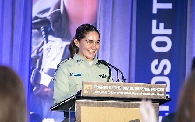 Sgt. Elisheva Rose Ida Lubin, originally from Dunwoody, was stabbed to death while on patrol with Israeli Border Police. Lubin is pictured during the Friends of Israel Defense Forces annual gala this past Spring.