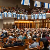 Approximately 2,000 community members gathered at Ahavath Achim Synagogue on Oct. 30 for a vigil to honor the hostages taken during Hamas’ attack on Israel // Photo Credit: Southern Exposure Media Group for Consulate General of Israel/Southeastern US