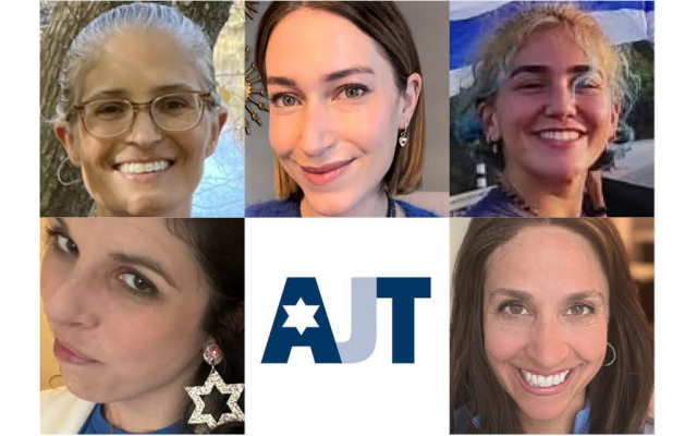 (Clockwise, from left) Emily Cohen, Liz Rose, Sgt. Rose Lubin, Tova Isaacs Emily Scheinfeld are the 2023 She's A Maccabee Award winners.