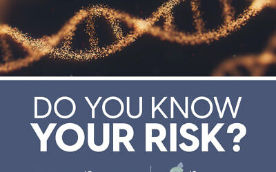 Genetic Screening Awareness Week features powerful events, timely information, and resources to raise awareness of the importance of genetic screening.